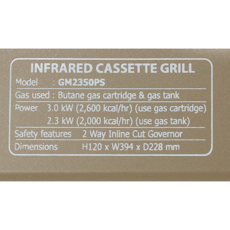 Гриль газовый портативный NaMilux GM2350PS (без кейса)