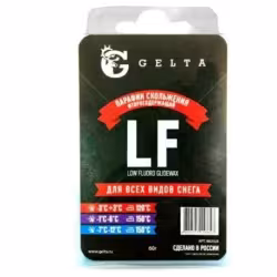 Набор мазей скольжения Gelta LF (-3...+3°С/-1...-6°С/-7...-12°С) 