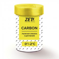 Мазь держания Zet Carbon, желтая (0...-2°С)