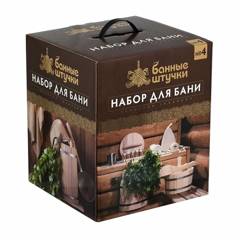 Подарочный набор  Банные штучки Бодрый пар 41315 