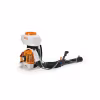 Опрыскиватель бензиновый Stihl SR 450