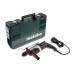 Перфоратор сетевой Metabo KHE 2860 Quick 