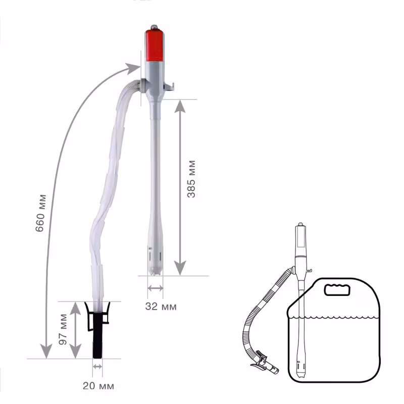 Насос электрический для перекачки жидкостей и ГСМ Berkut Smart Power SP-410ЕР, 10 л/мин