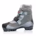Ботинки лыжные детские Spine Baby 101 NNN, серый, размер 29-30