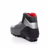 Ботинки лыжные Spine Comfort 83/7 NNN, черный, размер 37