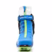 Ботинки лыжные Spine Concept Skate PRO 297 NNN, синий, размер 45