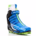 Ботинки лыжные Spine Concept Skate PRO 297 NNN, синий, размер 45