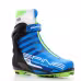 Ботинки лыжные Spine Concept Skate PRO 297 NNN, синий, размер 45