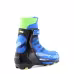 Ботинки лыжные Spine RC Combi 86М NNN, синий, размер 44