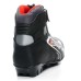 Ботинки лыжные Spine X-Rider 254 NNN, черный, размер 45