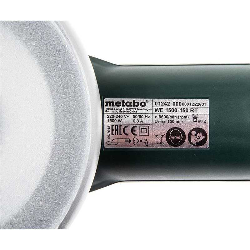 Шлифмашина угловая сетевая Metabo WE 1500-150 RT 