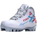 Ботинки лыжные Tisa Sport Lady NNN S80519, белый, размер 37