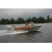 Лодка алюминиевая Wellboat-45М