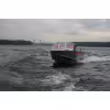 Лодка алюминиевая Wellboat 45М