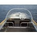 Лодка алюминиевая Wellboat-46М 