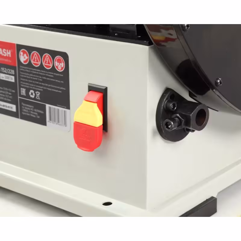 Станок шлифовальный тарельчато-ленточный Belmash BDG152/228