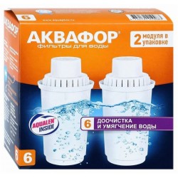 Комплект сменных модулей Аквафор В6 (В100-6) для водоочистителей-кувшин, 2шт