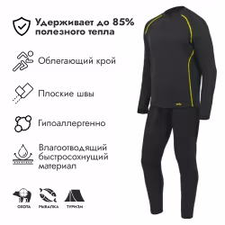 Комплект термобелья мужской Norfin Scandic Comfort 05, черный, размер XXL