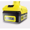 Мойка среднего давления Karcher KHB 4-18 Plus Battery