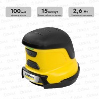 Скребок аккумуляторный для автомобиля Karcher EDI 4