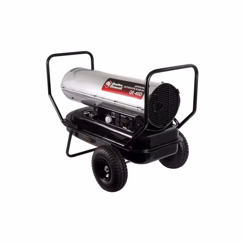 Тепловая пушка дизельная прямого нагрева Quattro Elementi QE-40D 772-340