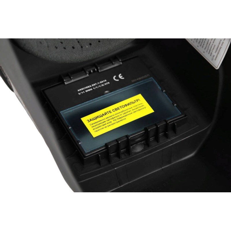 Маска сварочная хамелеон Quattro Elementi Delta 037-435