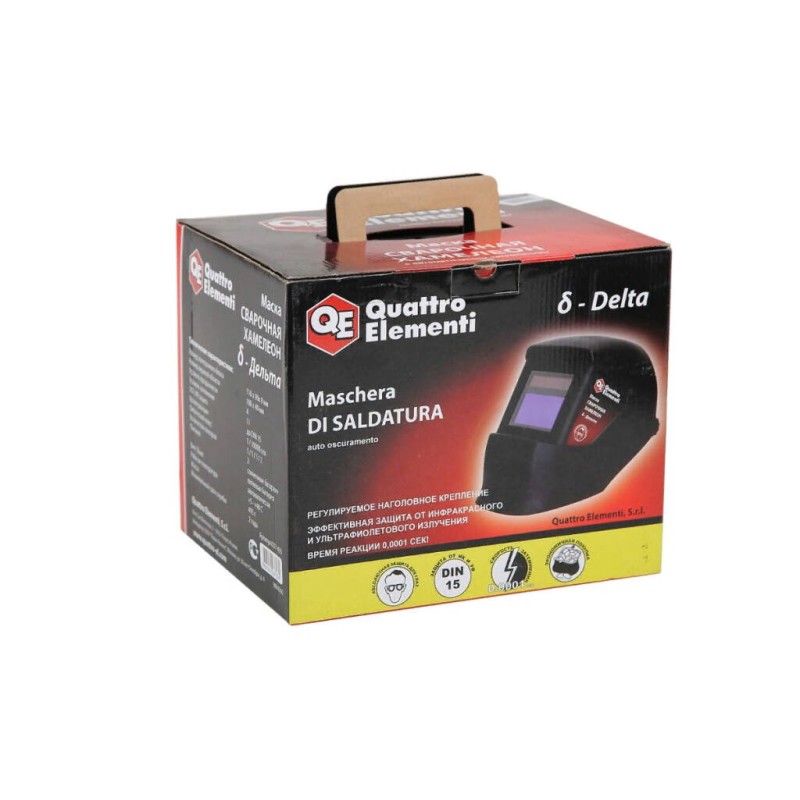 Маска сварочная хамелеон Quattro Elementi Delta 037-435