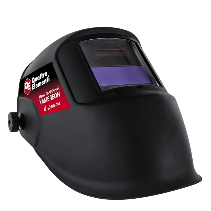 Маска сварочная хамелеон Quattro Elementi Delta 037-435