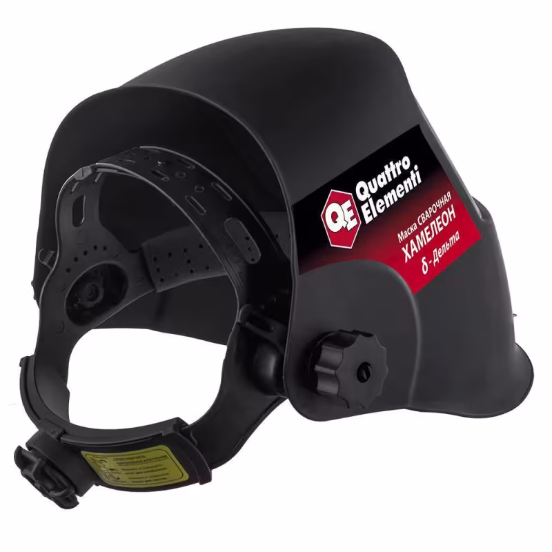 Маска сварочная хамелеон Quattro Elementi Delta 037-435