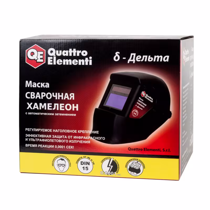 Маска сварочная хамелеон Quattro Elementi Delta 037-435