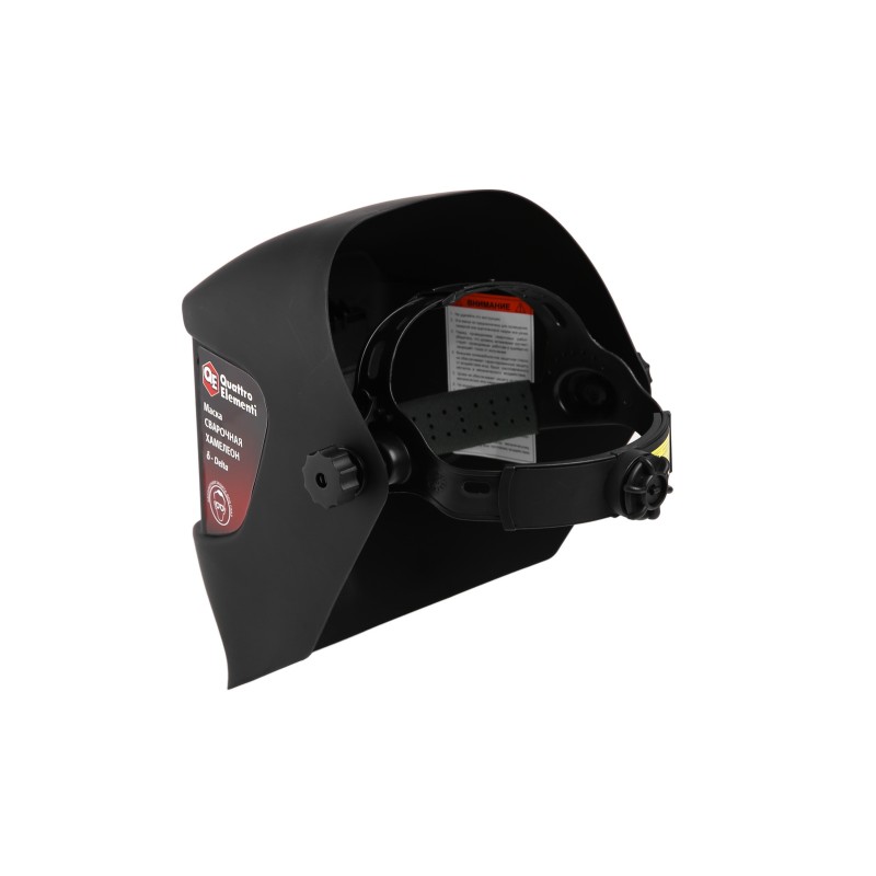 Маска сварочная хамелеон Quattro Elementi Delta 037-435