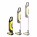 Пылесос беспроводной вертикальный Karcher VC 5 Cordless 