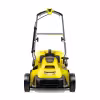 Газонокосилка аккумуляторная Karcher LMO 18-36 Battery Set