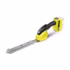 Ножницы для кустов и травы аккумуляторные Karcher GSH 18-20 Battery