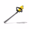 Ножницы для кустов аккумуляторные Karcher HGE 18-45 Battery