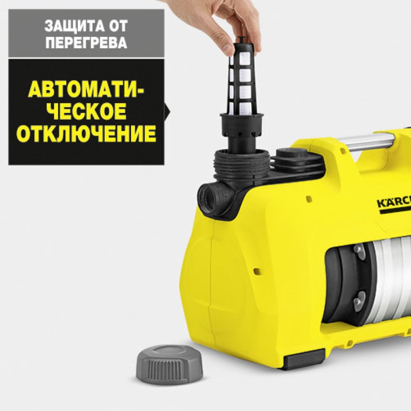 Насос садовый Karcher BP 3 Home & Garden