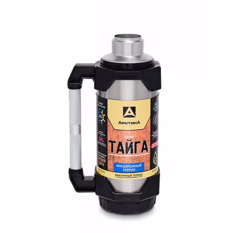 Термос Арктика Тайга 110-2200, 2.2 л, черный