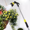 Штанга для полива Karcher Premium телескопическая