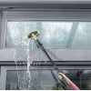 Трубка удлинительная 1-ступенчатая Karcher