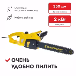 Электропила сетевая Champion 120-14 