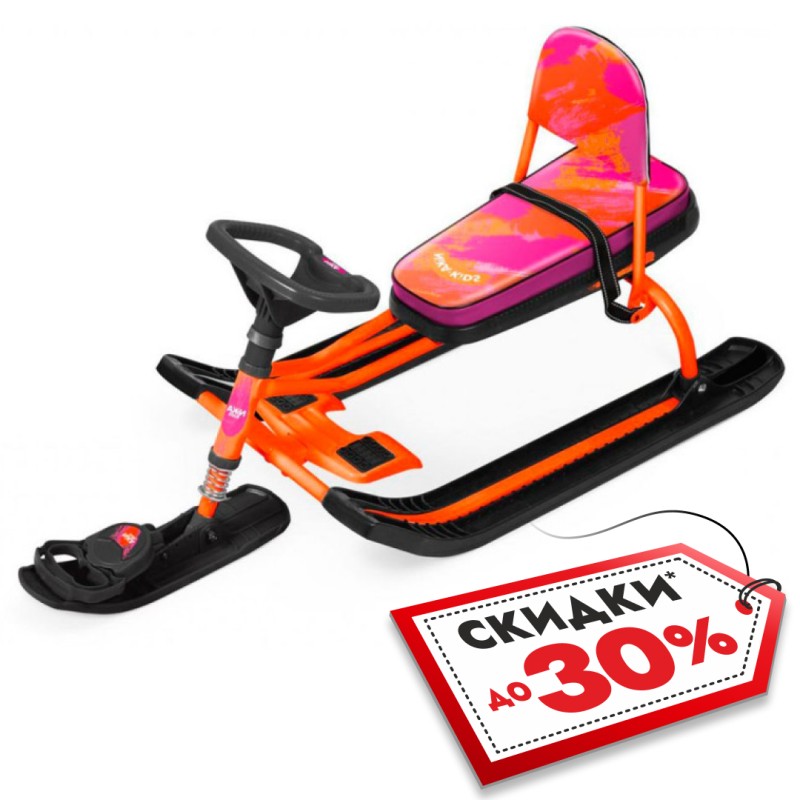 Снегокат Nika Kids Тимка Спорт 1, оранжевый/черный