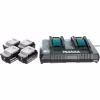 Комплект Makita MakPac 18В, 4х4Ач, Li-Ion, 4 АКБ BL1840B + ЗУ DC18RD