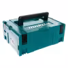 Комплект Makita MakPac 18В, 4х4Ач, Li-Ion, 4 АКБ BL1840B + ЗУ DC18RD