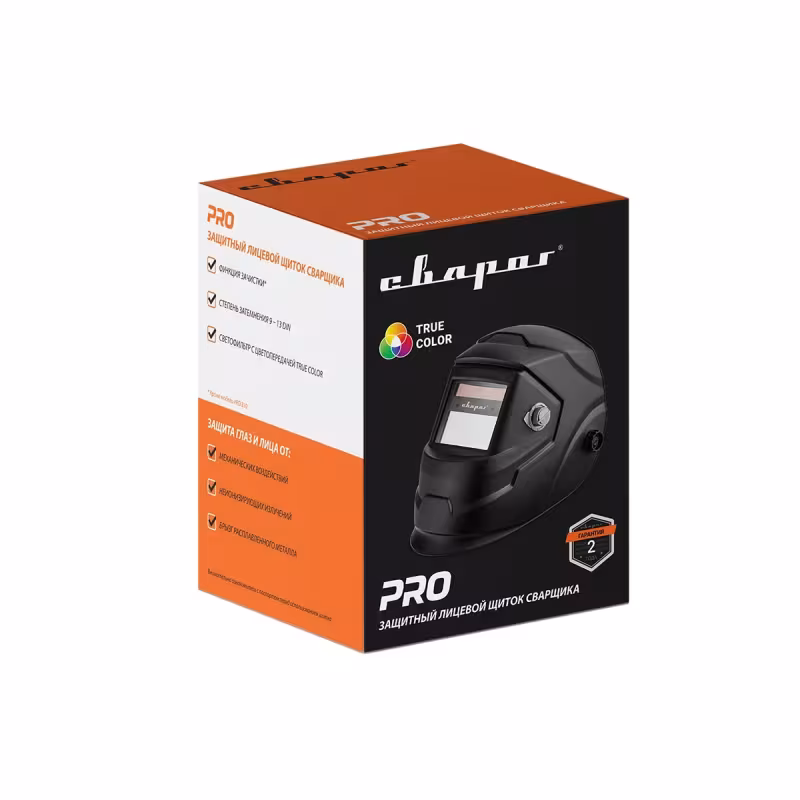 Маска сварочная хамелеон Сварог Pro B20 True Color 98271