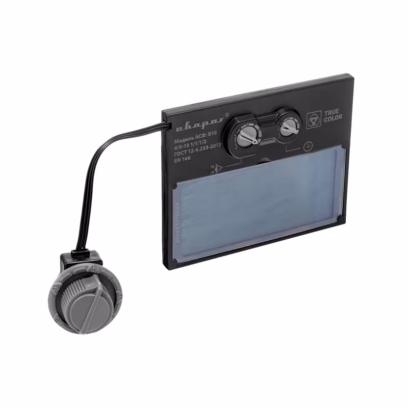 Маска сварочная хамелеон Сварог Pro B10 True Color 98272