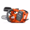 Электропила аккумуляторная Husqvarna 535i XP