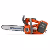 Электропила аккумуляторная Husqvarna T535i XP