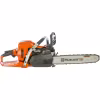 Бензопила Husqvarna 545 Mark II