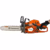 Бензопила Husqvarna 545 Mark II