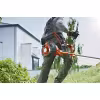 Триммер бензиновый Husqvarna 135R